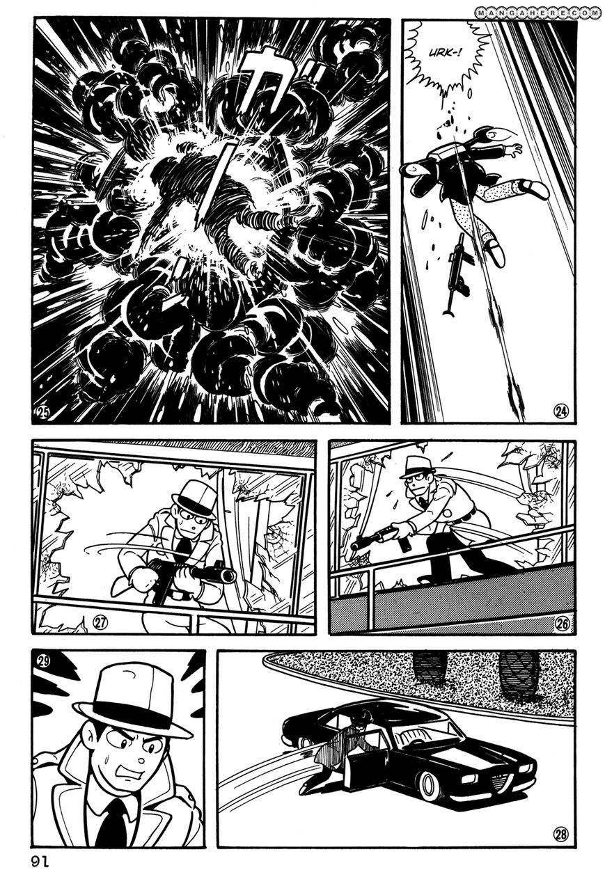 Giant Robo - The Day the Earth Burned - chapter 26 - #5