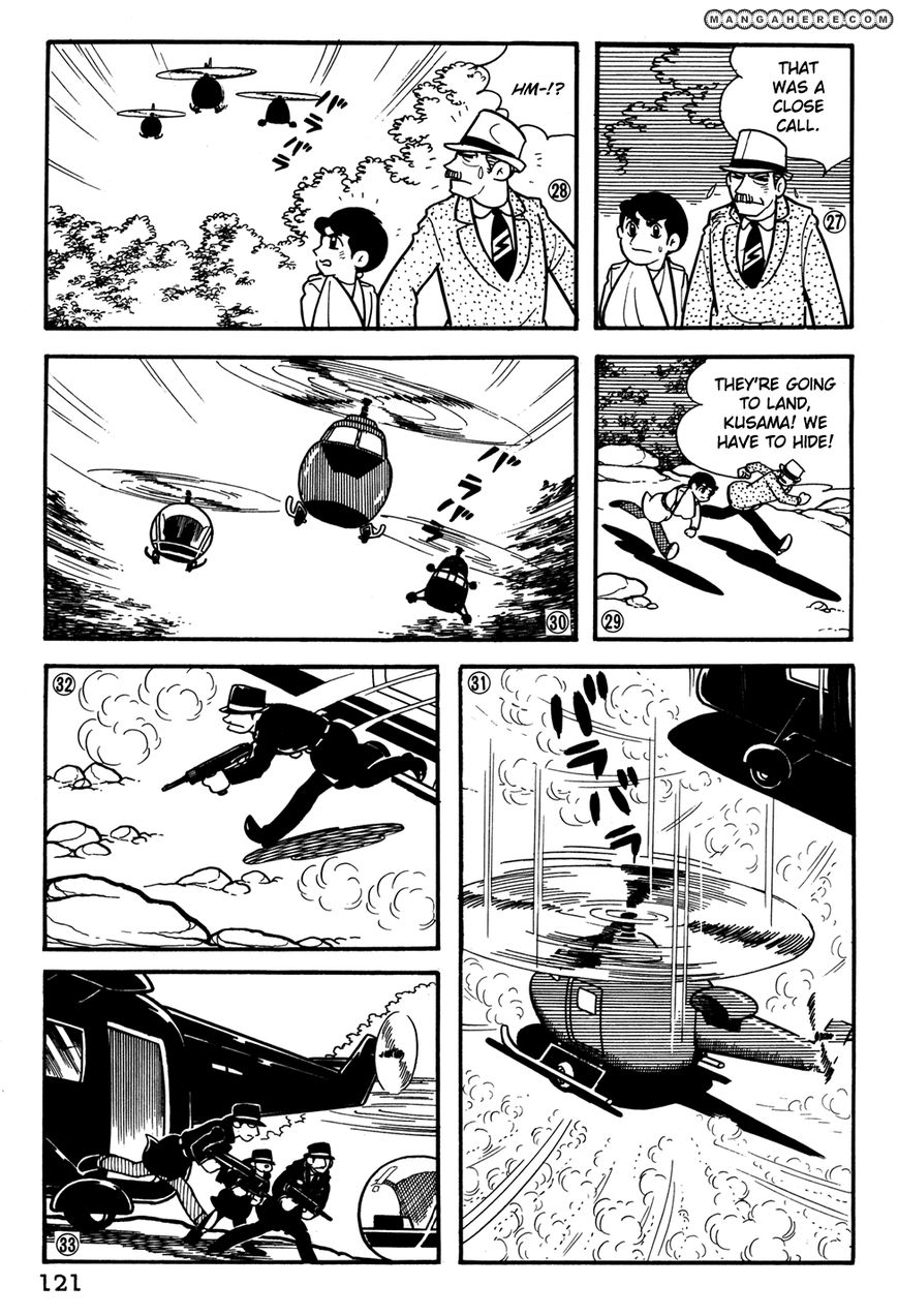 Giant Robo - The Day the Earth Burned - chapter 28 - #6