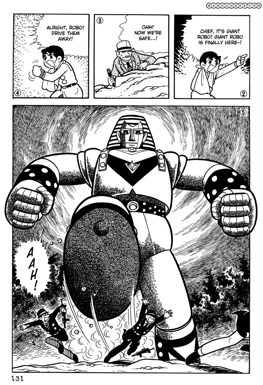 Giant Robo - The Day the Earth Burned - chapter 29 - #2