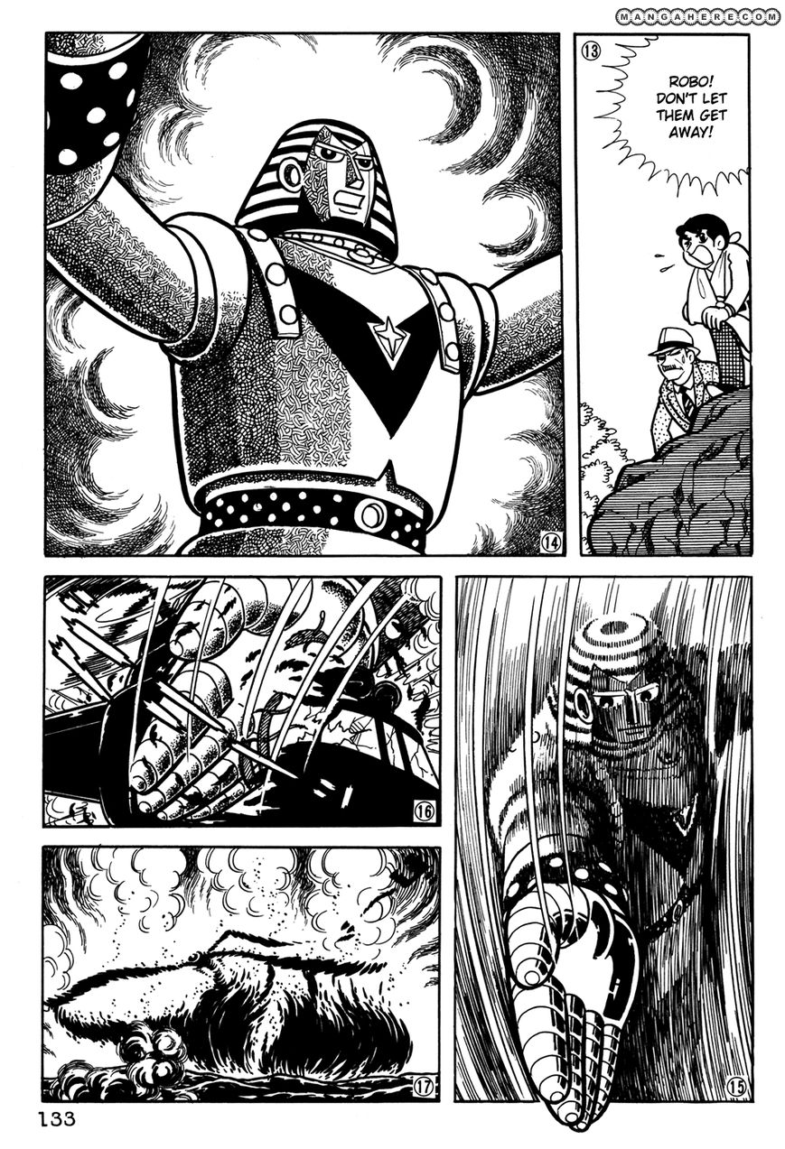 Giant Robo - The Day the Earth Burned - chapter 29 - #4