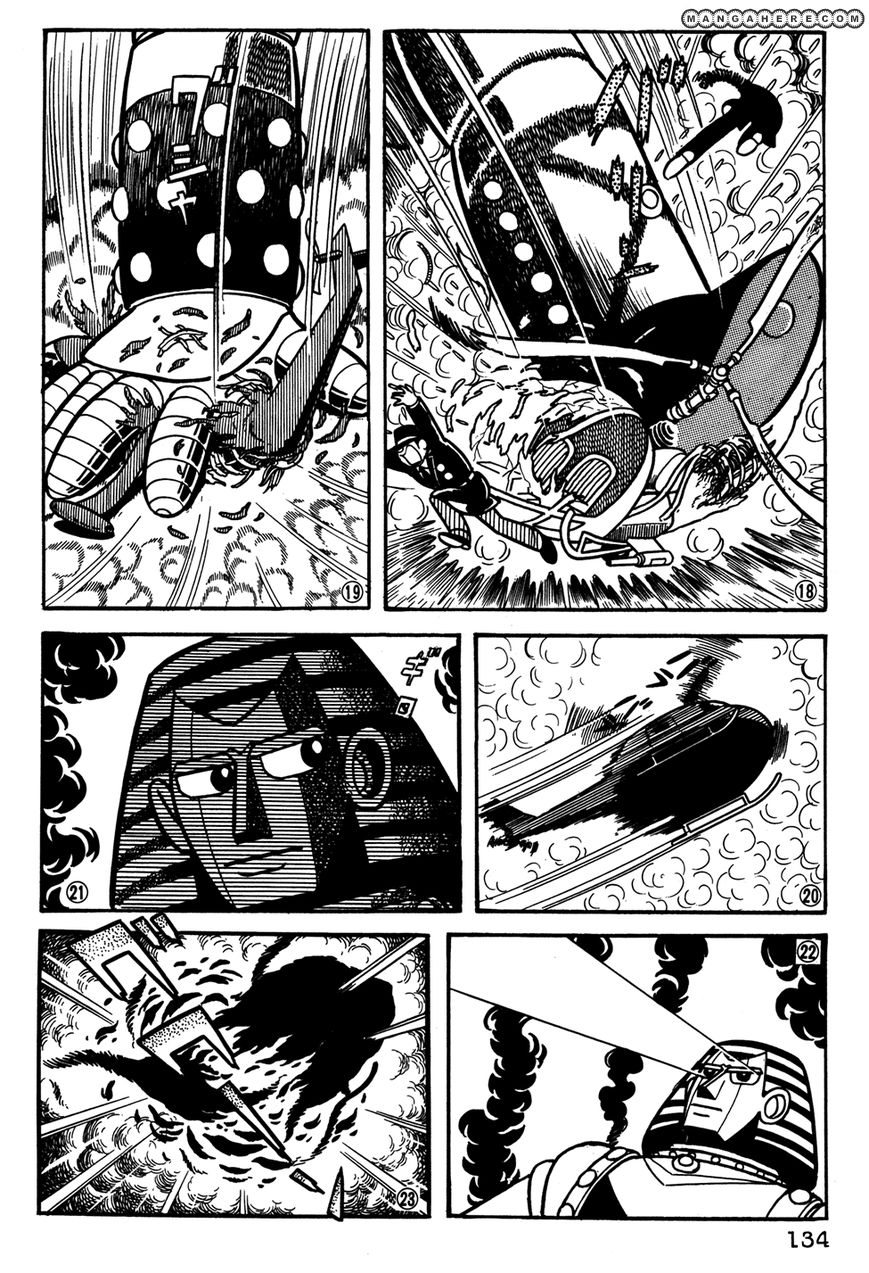 Giant Robo - The Day the Earth Burned - chapter 29 - #5