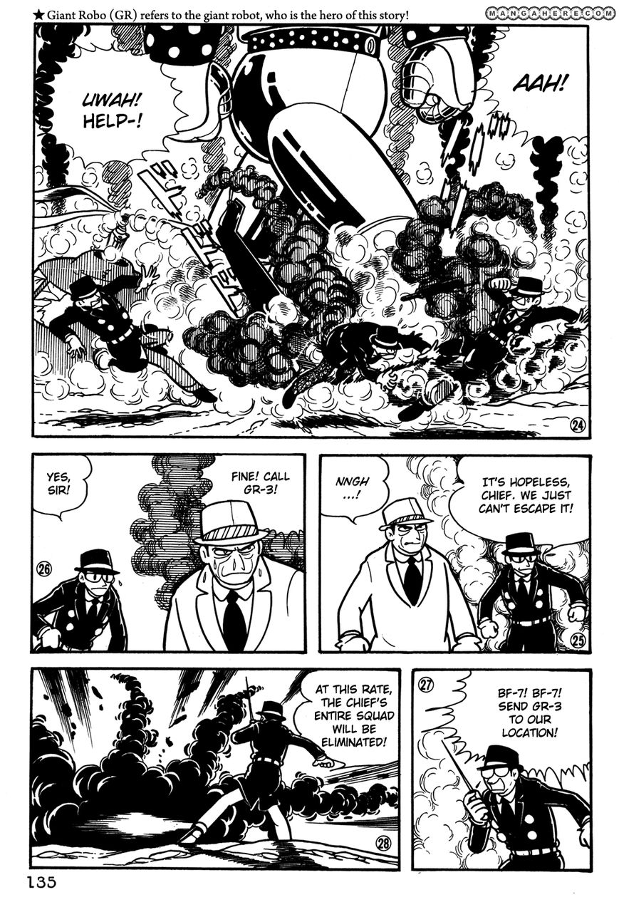 Giant Robo - The Day the Earth Burned - chapter 29 - #6