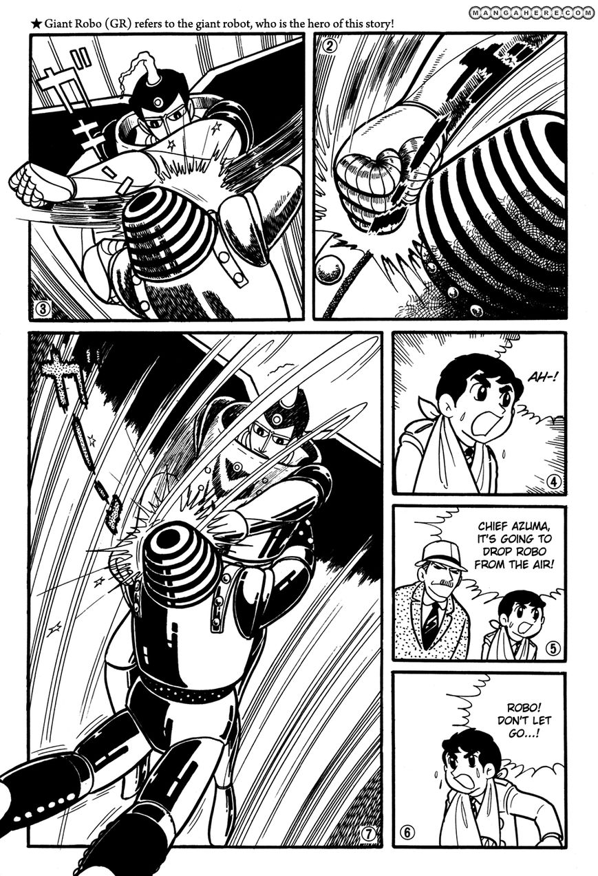 Giant Robo - The Day the Earth Burned - chapter 30 - #2