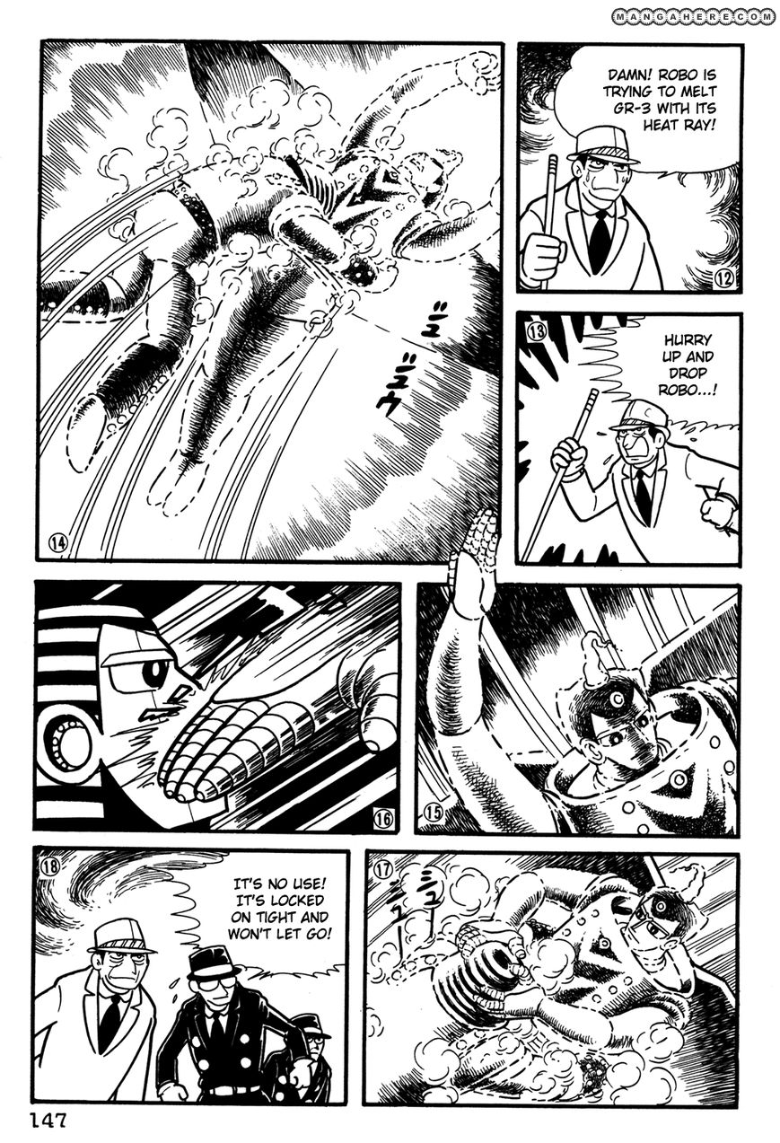 Giant Robo - The Day the Earth Burned - chapter 30 - #4