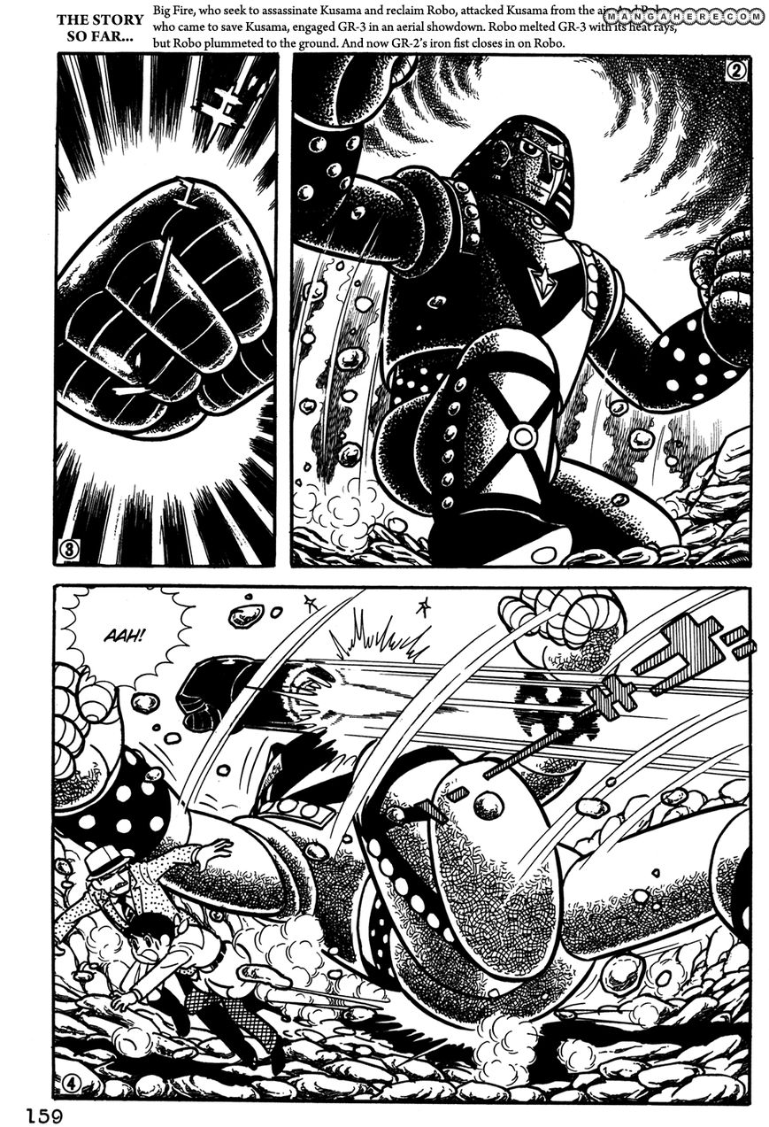 Giant Robo - The Day the Earth Burned - chapter 31 - #2