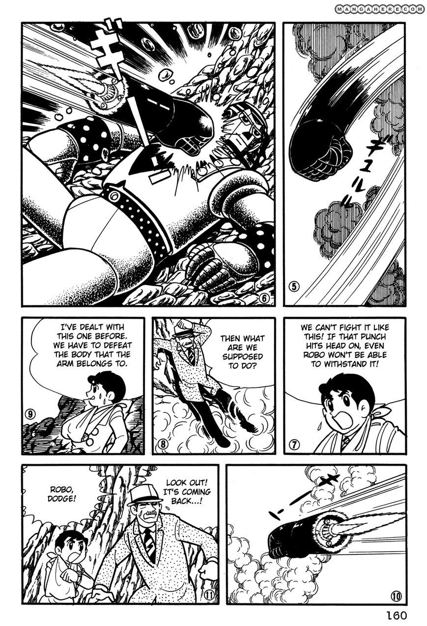 Giant Robo - The Day the Earth Burned - chapter 31 - #3