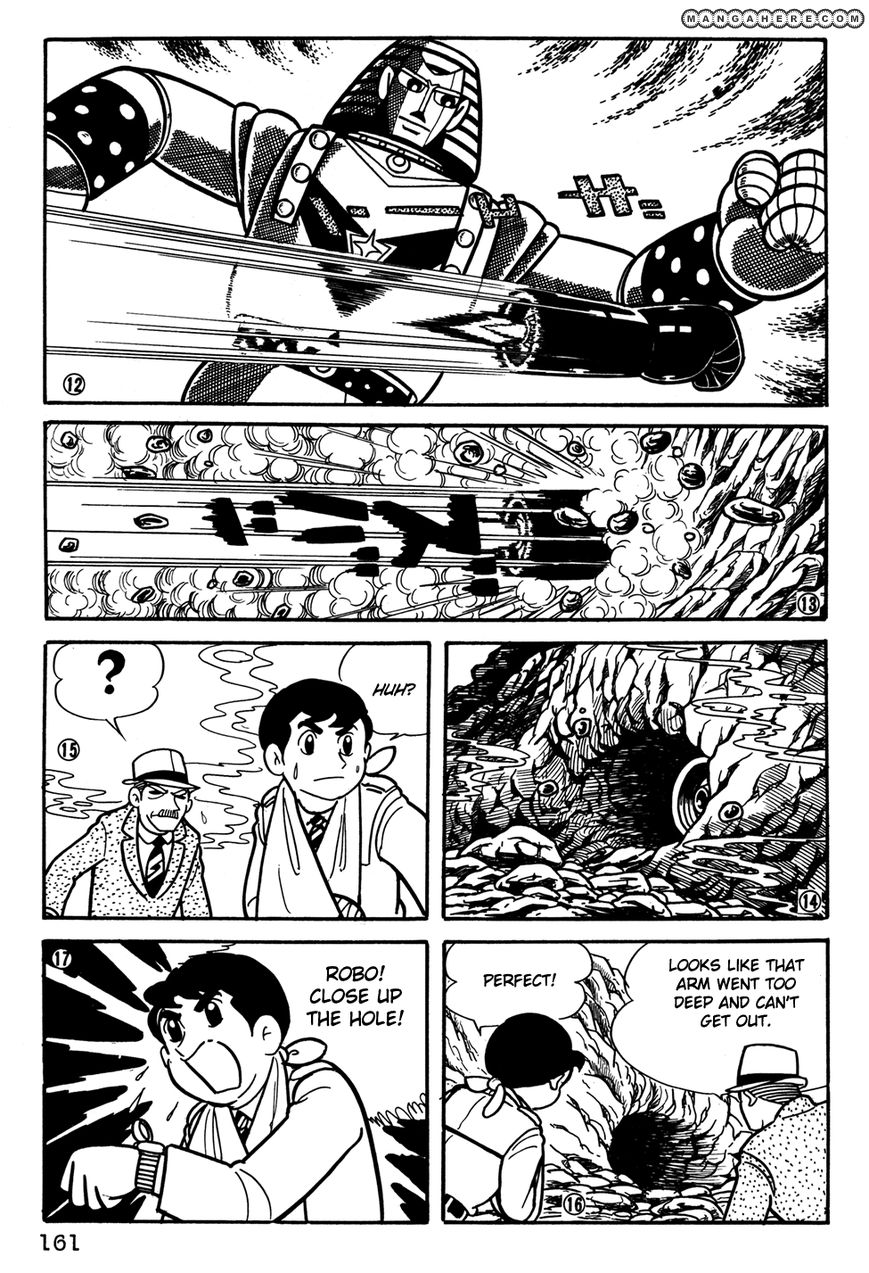 Giant Robo - The Day the Earth Burned - chapter 31 - #4