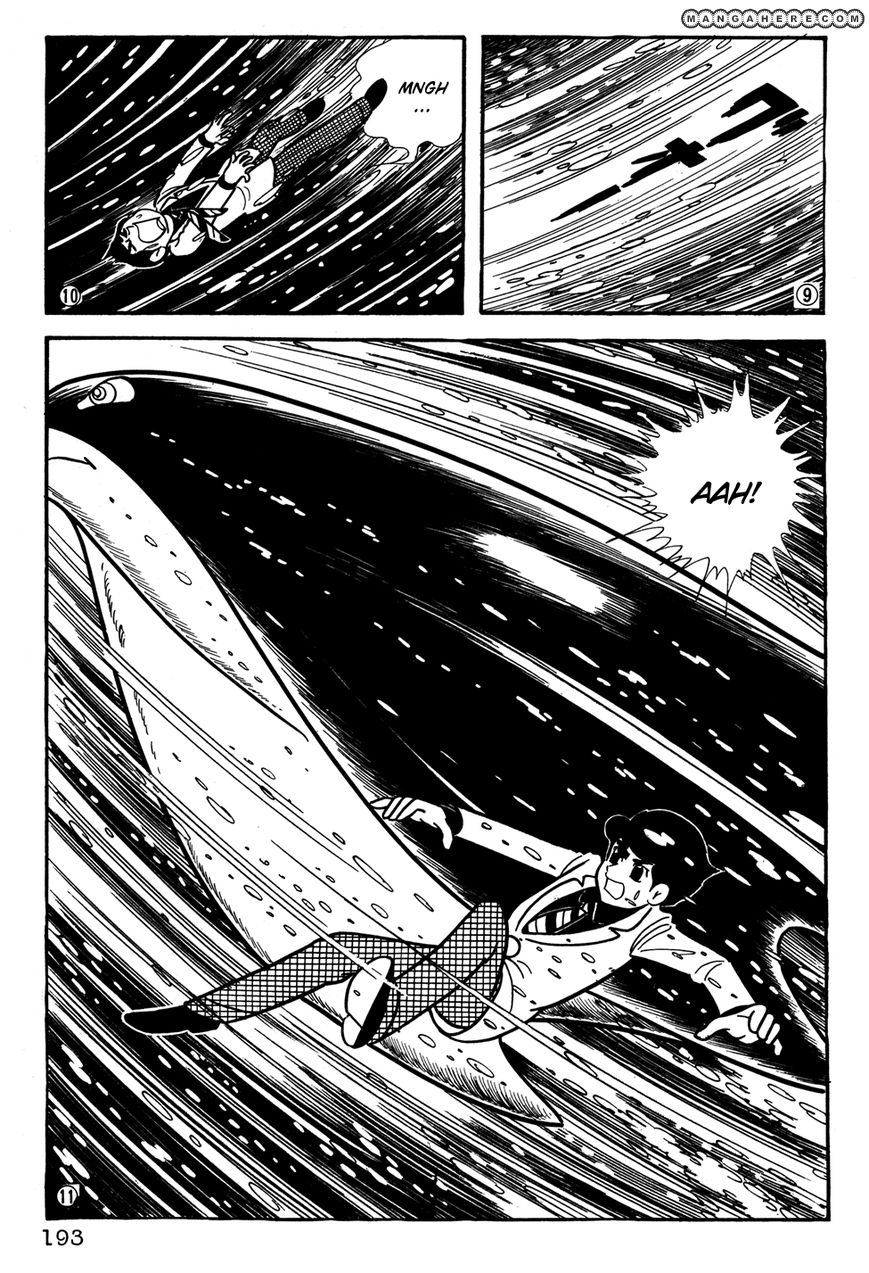 Giant Robo - The Day the Earth Burned - chapter 33 - #4