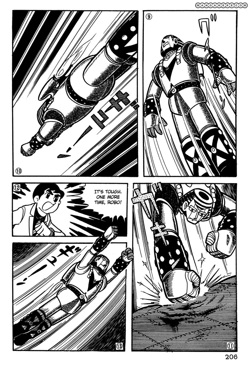 Giant Robo - The Day the Earth Burned - chapter 34 - #3