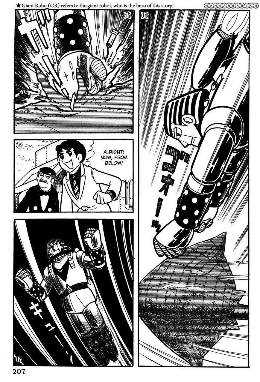 Giant Robo - The Day the Earth Burned - chapter 34 - #4