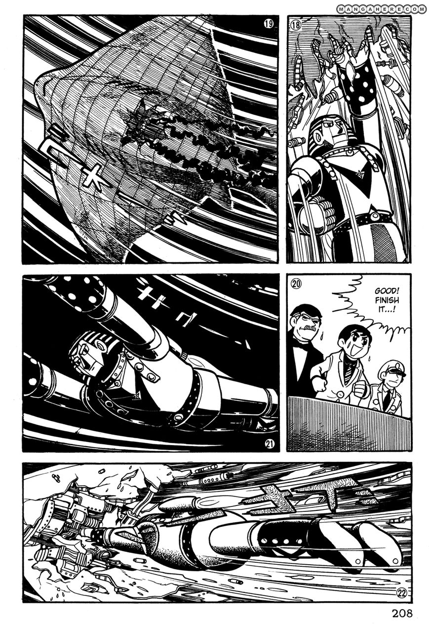 Giant Robo - The Day the Earth Burned - chapter 34 - #5