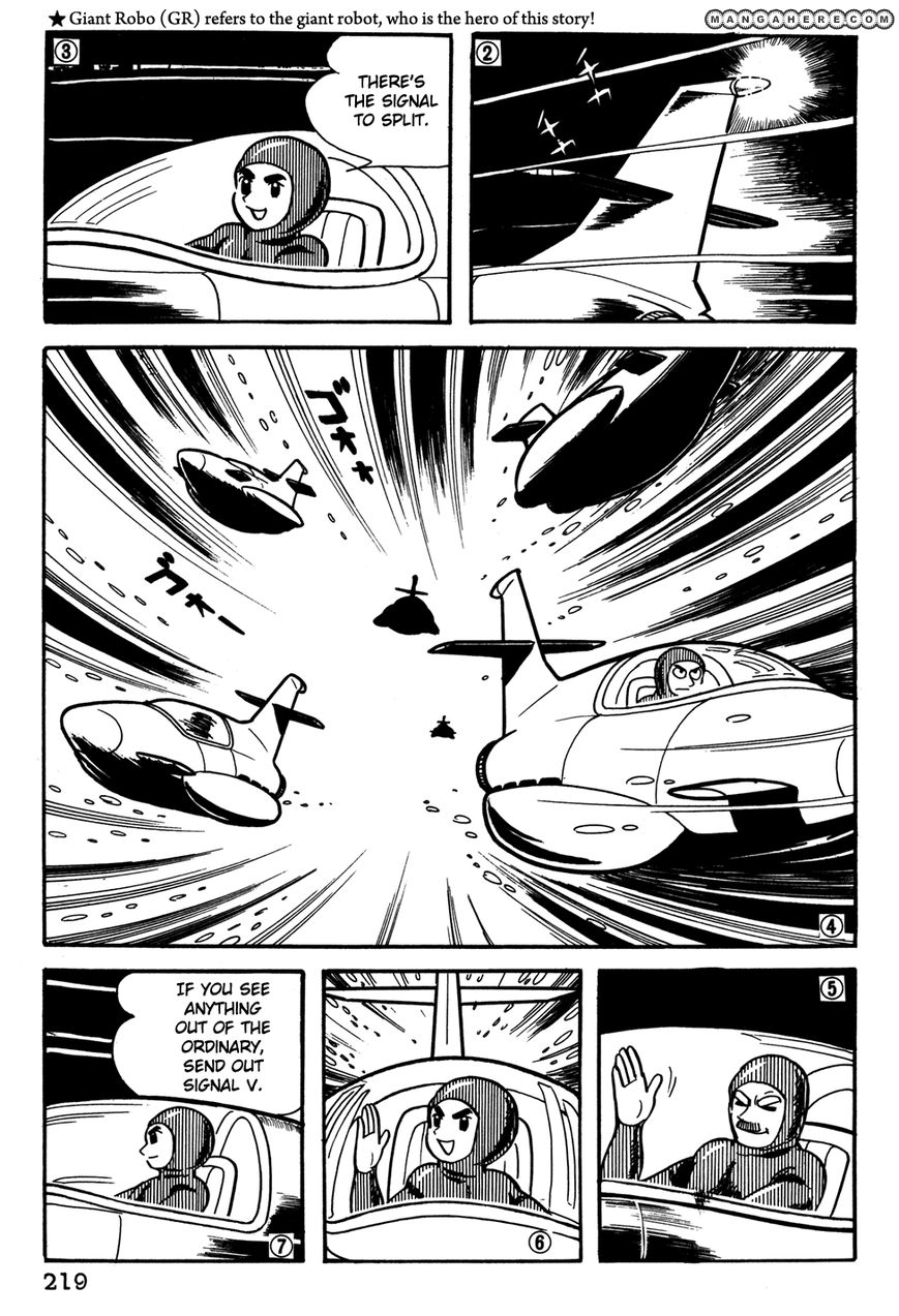 Giant Robo - The Day the Earth Burned - chapter 35 - #2