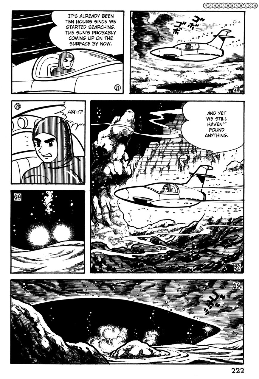 Giant Robo - The Day the Earth Burned - chapter 35 - #5