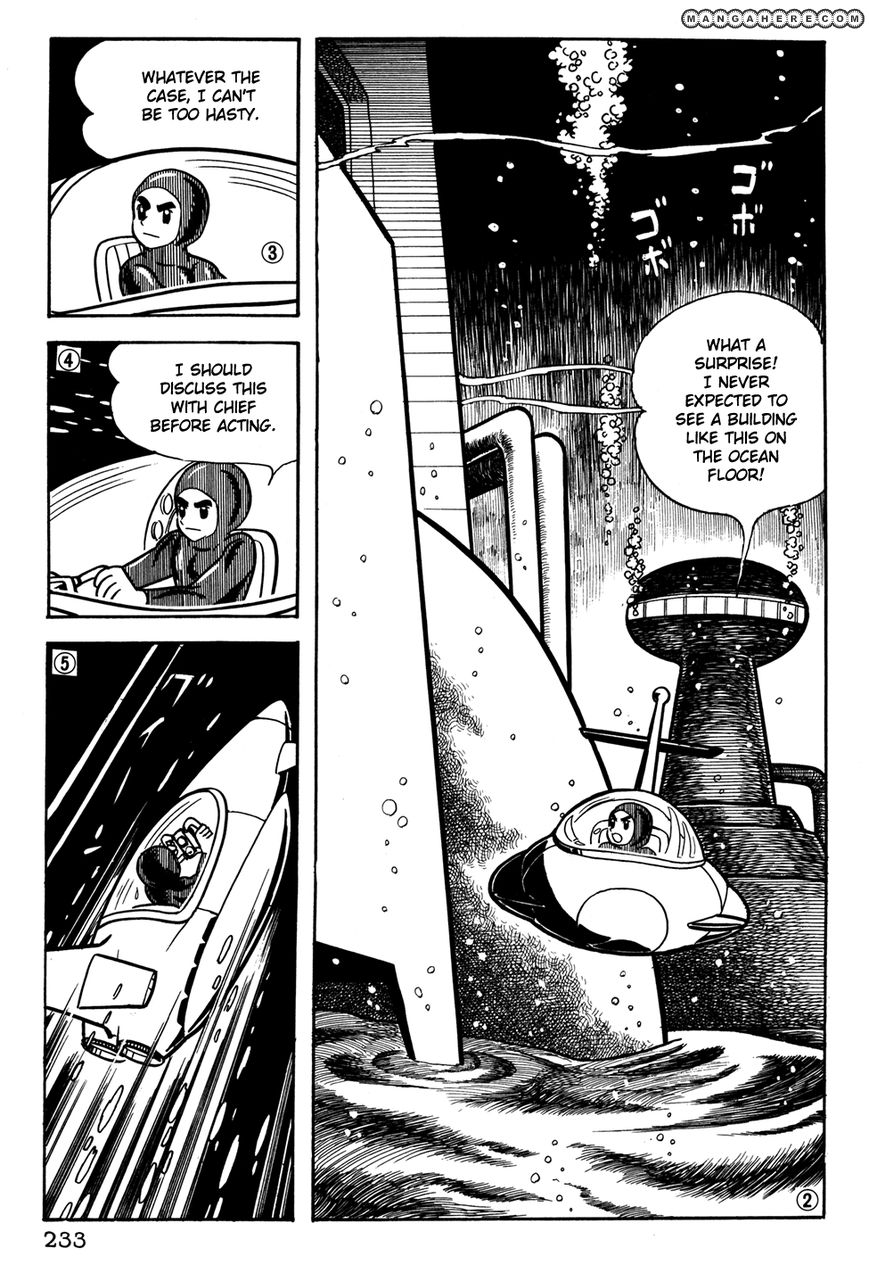 Giant Robo - The Day the Earth Burned - chapter 36 - #2