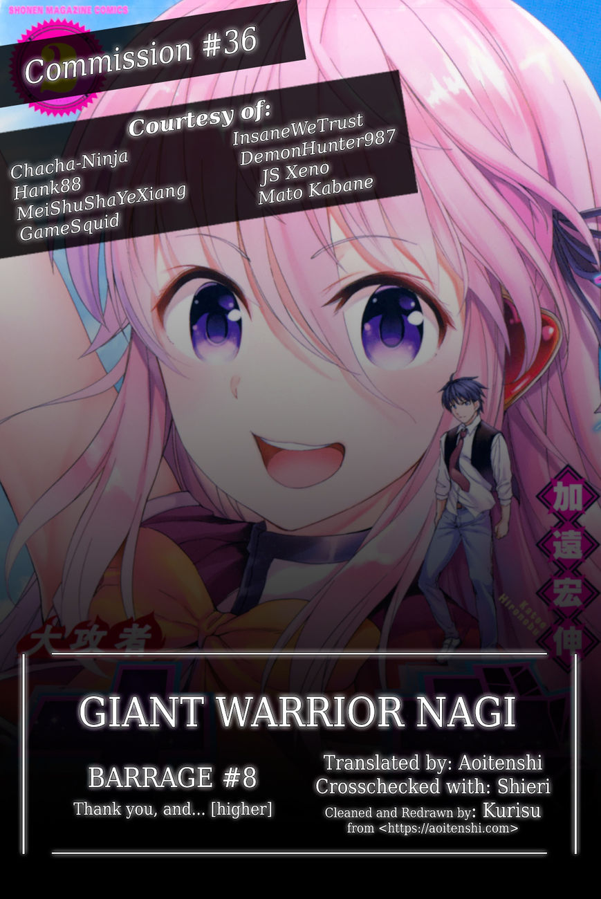 Giant Warrior Nagi - chapter 8 - #1