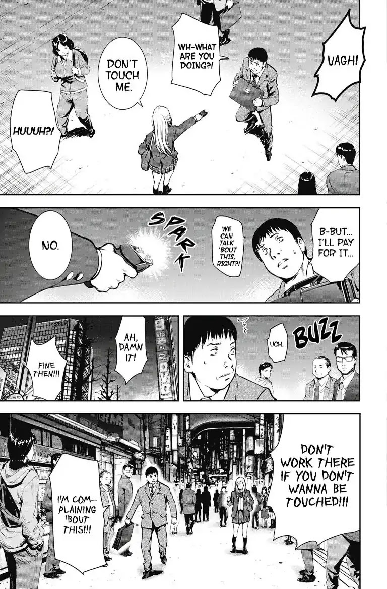 Gift Plus Minus - chapter 10 - #3