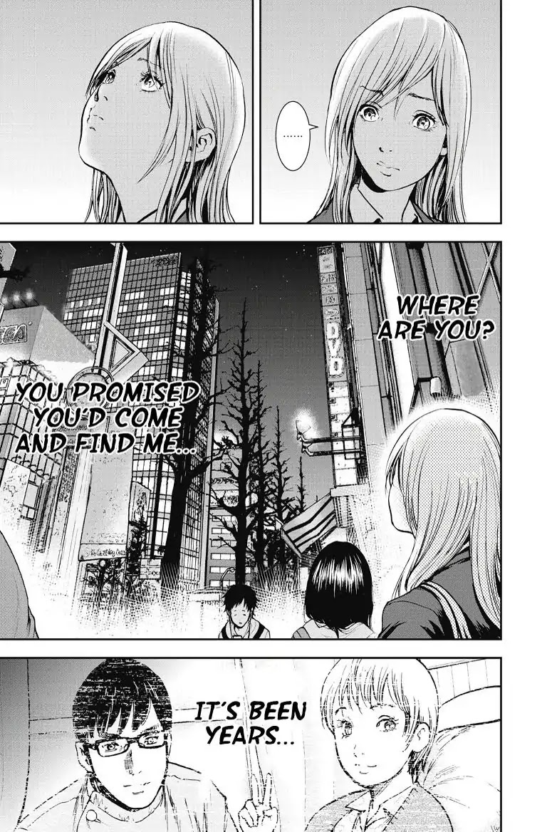 Gift Plus Minus - chapter 10 - #5