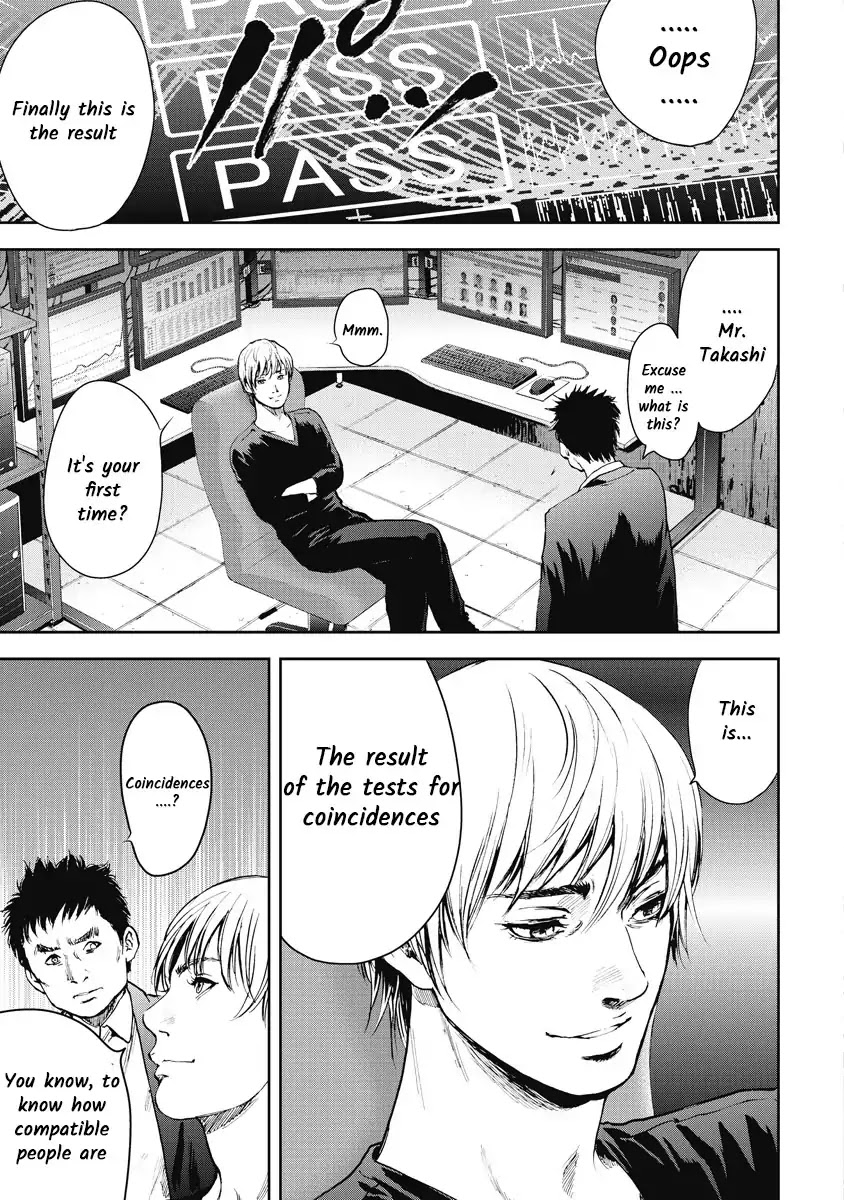 Gift Plus Minus - chapter 2 - #5
