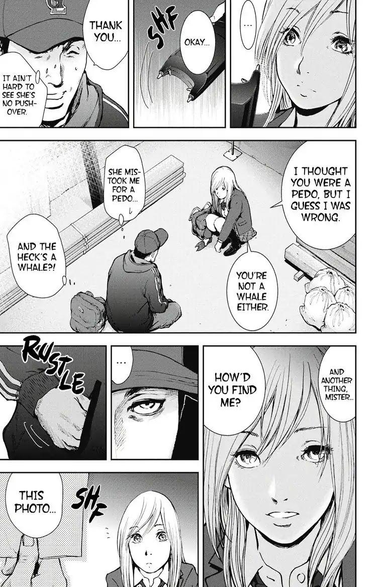 Gift Plus Minus - chapter 27 - #5