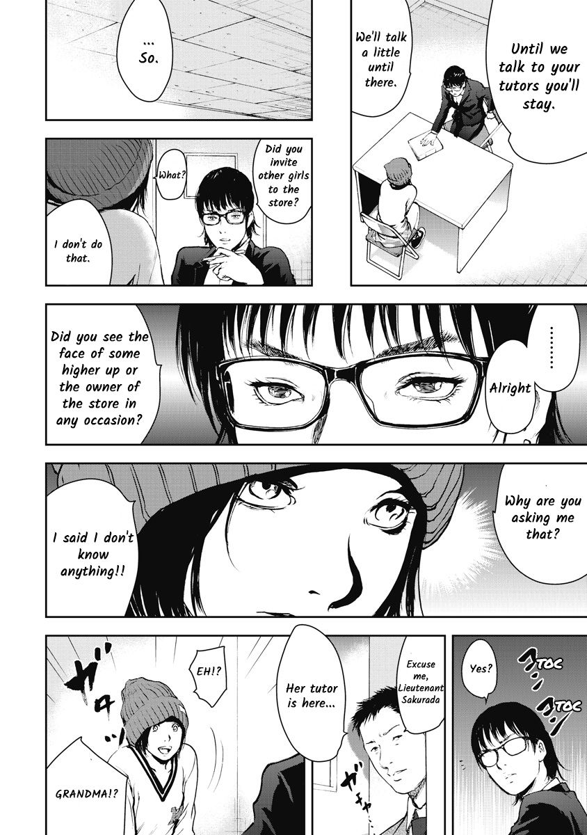 Gift Plus Minus - chapter 7 - #6