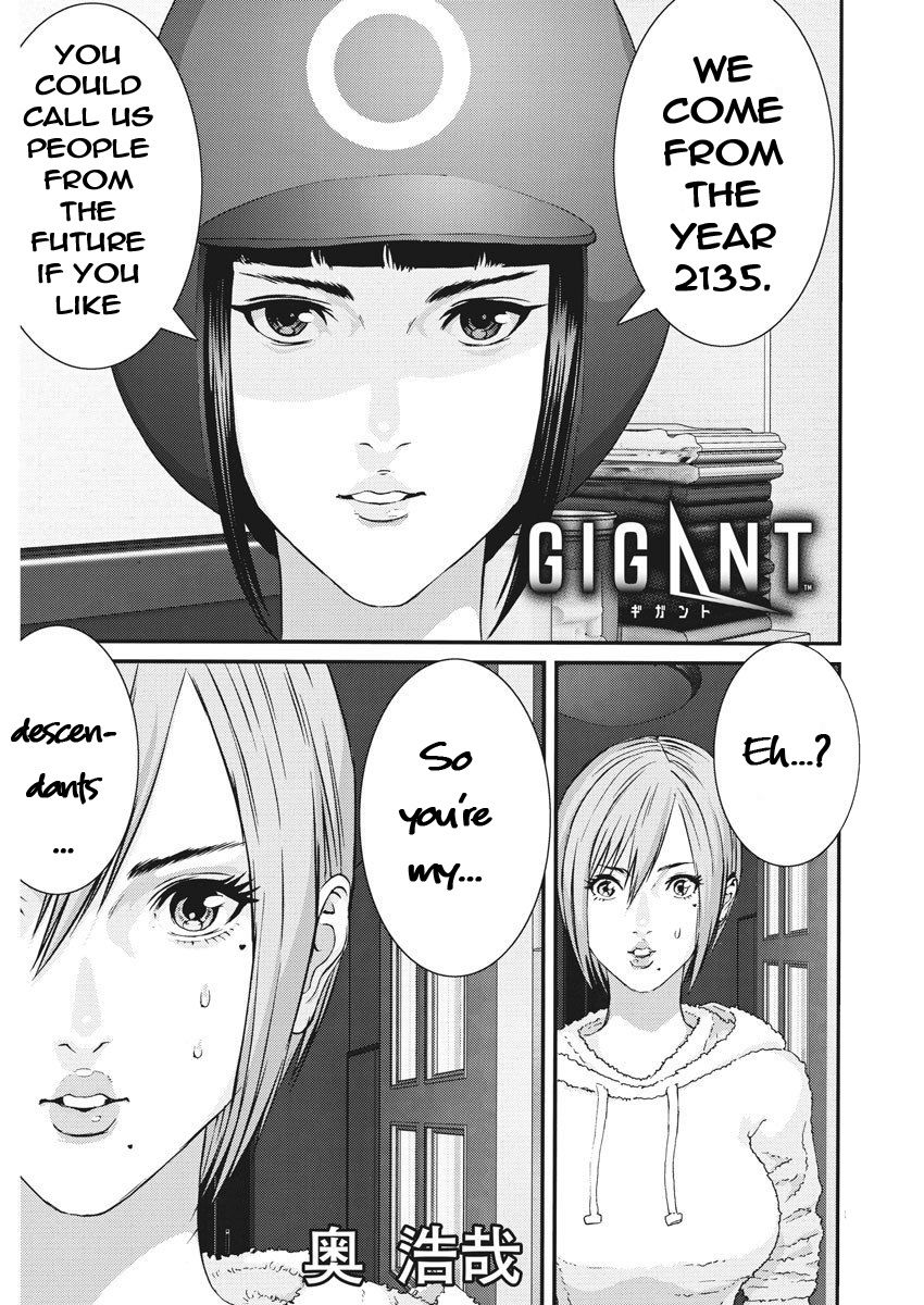 Gigant - chapter 58 - #1