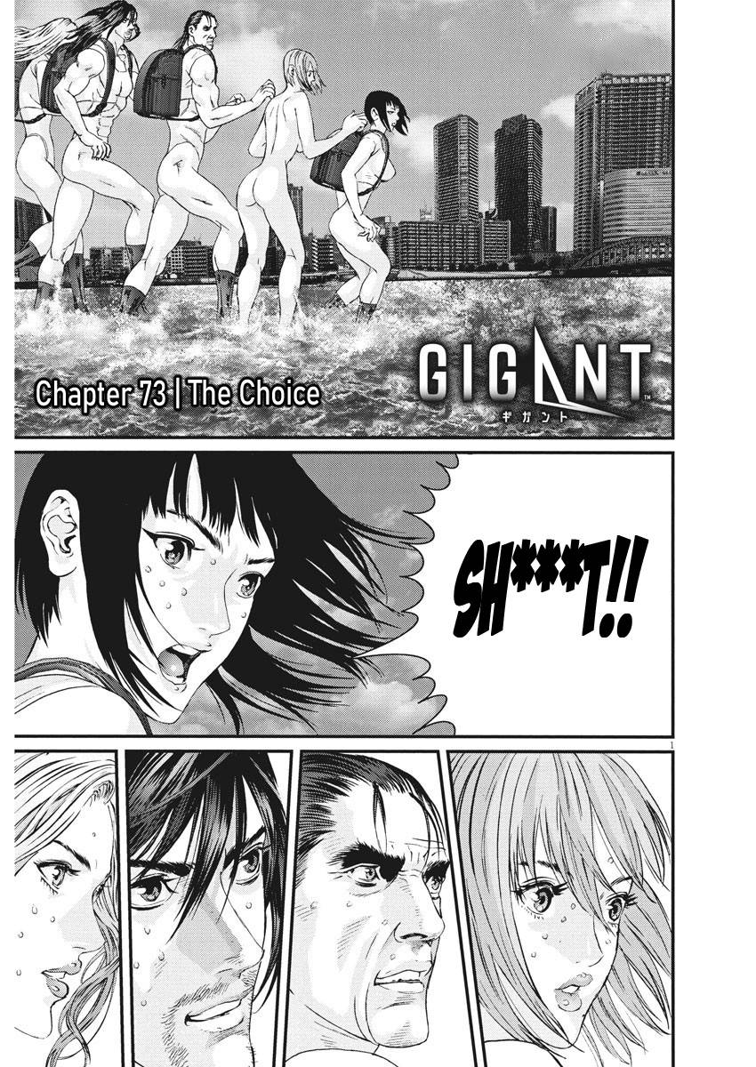 Gigant - chapter 75 - #1
