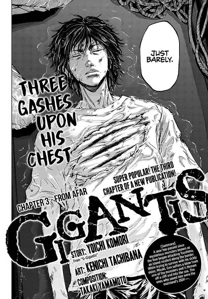 Gigantis the Fire Comic - chapter 3 - #1