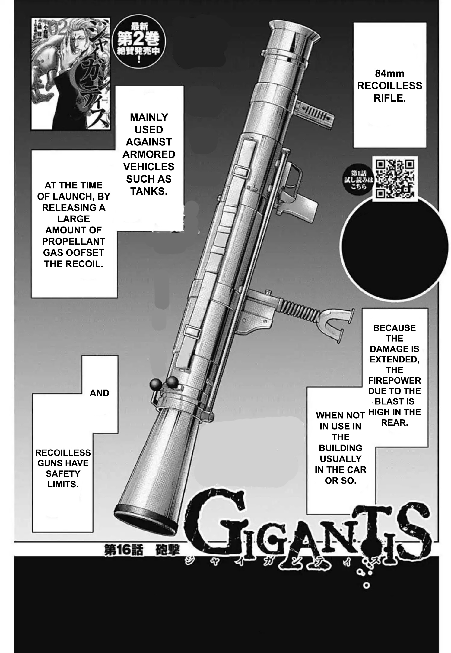 Gigantis - chapter 16 - #1