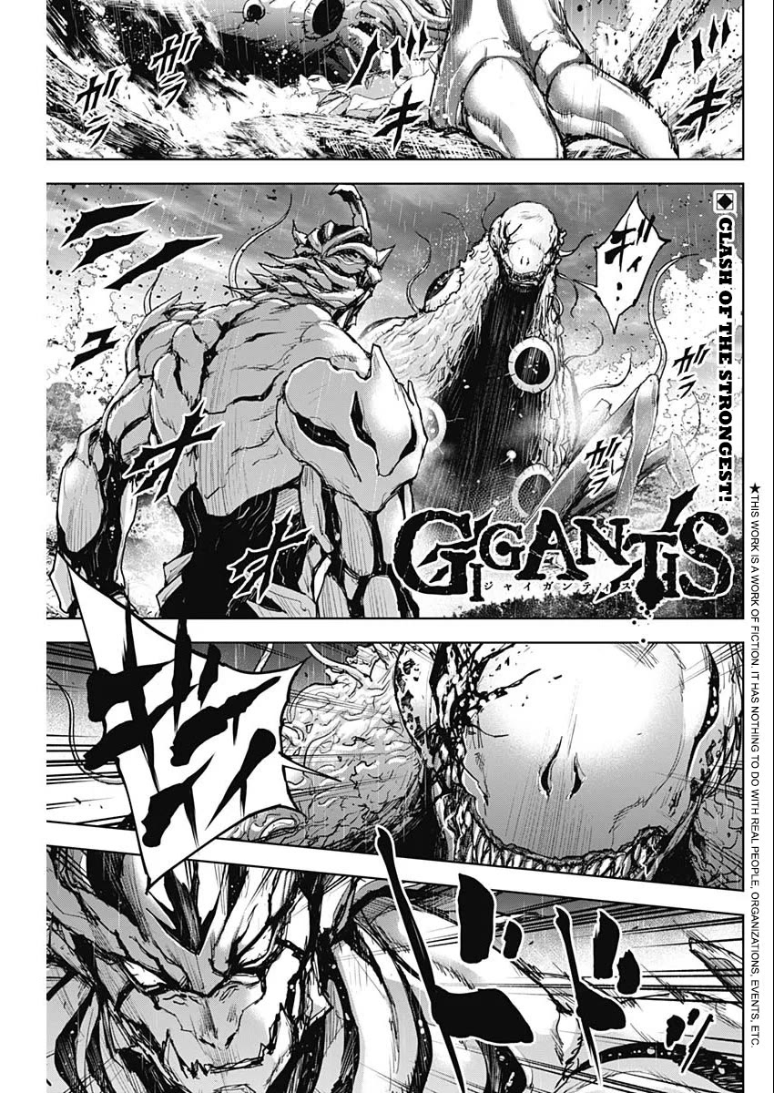 Gigantis - chapter 38 - #2