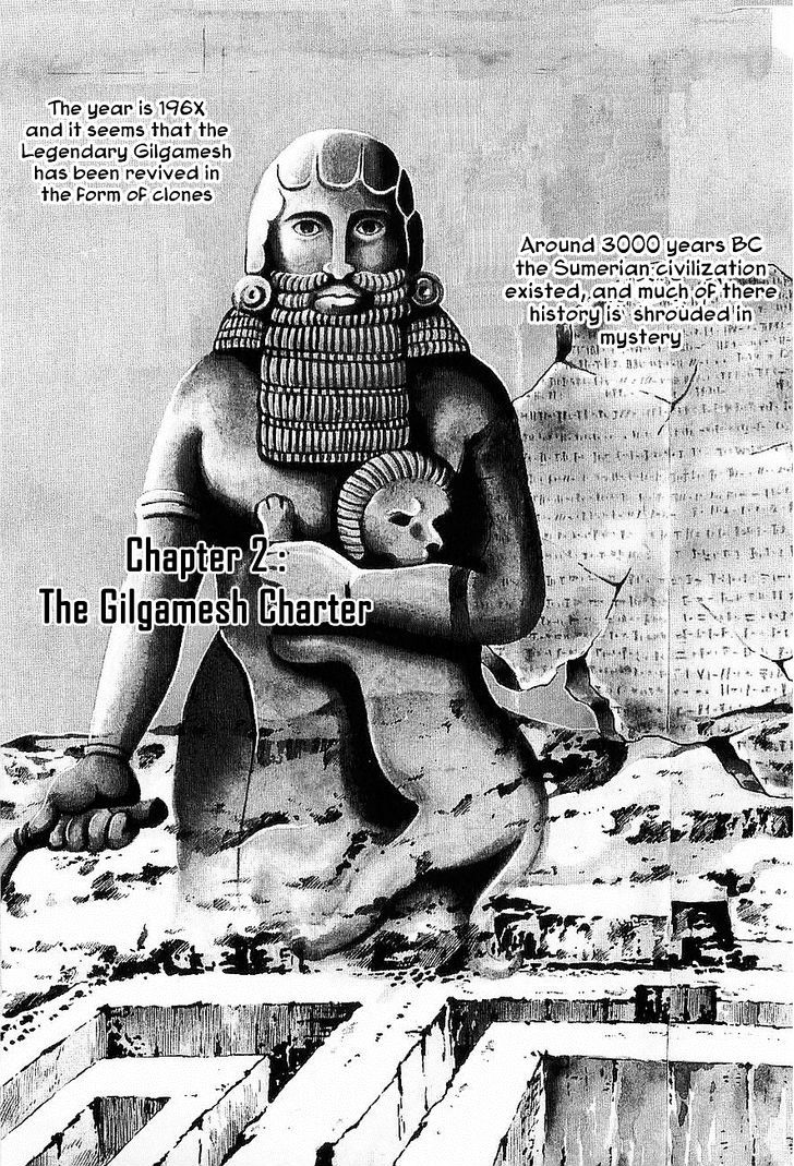 Gilgamesh - chapter 2 - #1