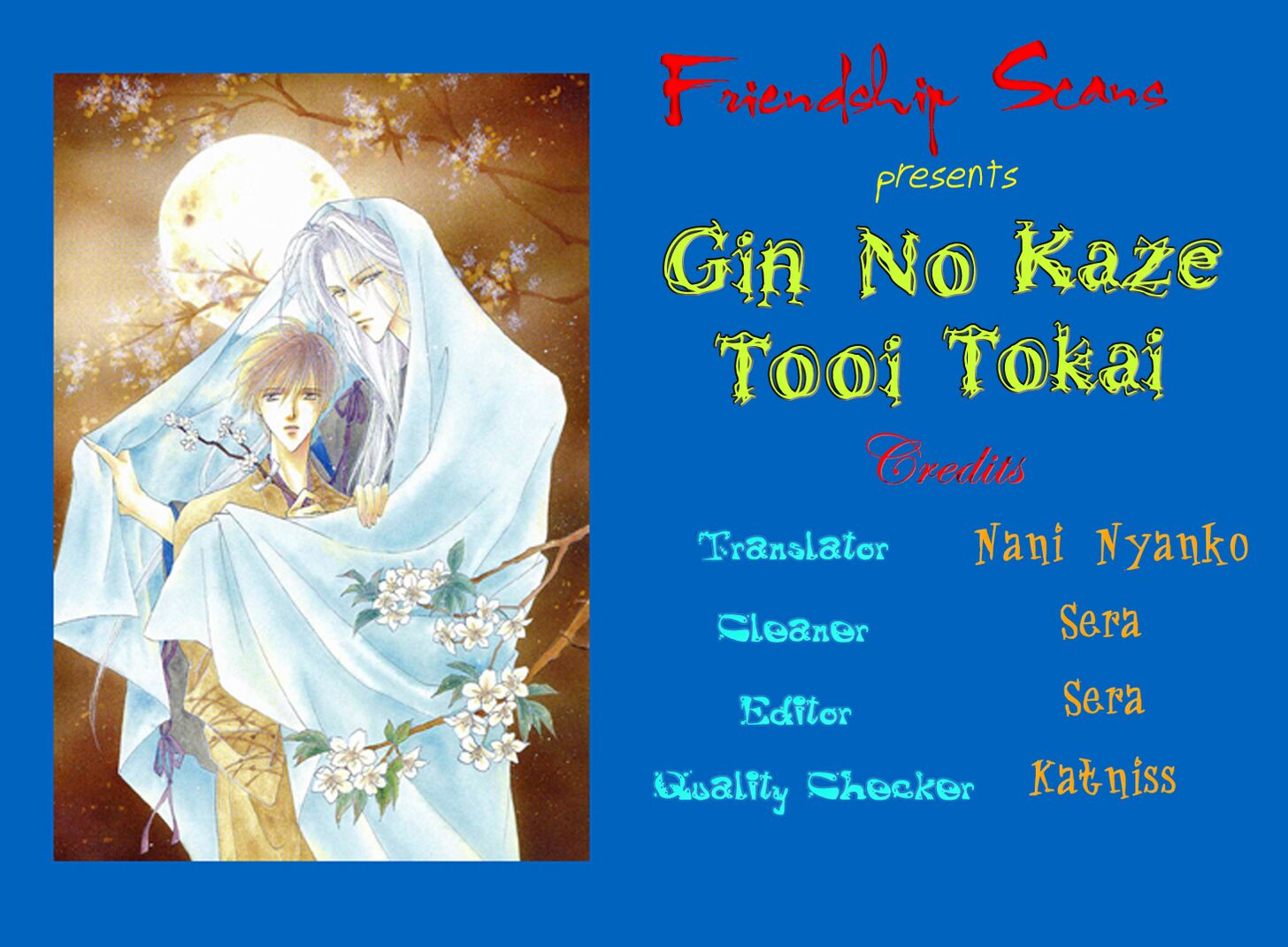 Gin No Kaze - chapter 5 - #1