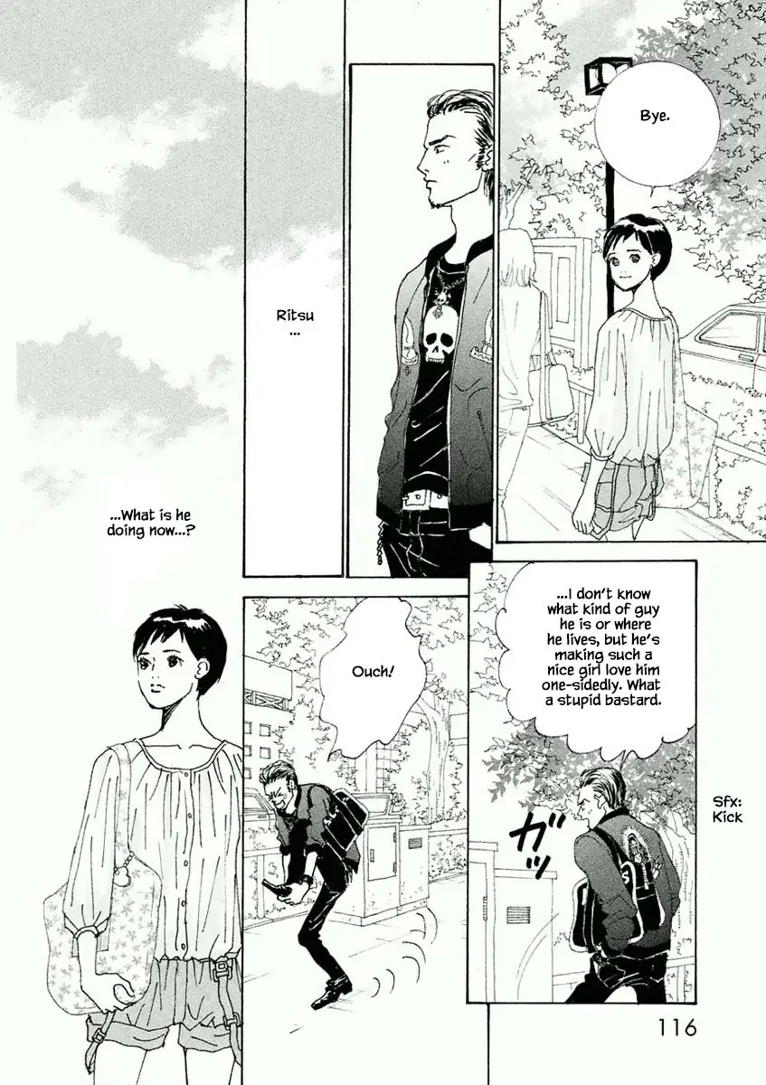 Gin no Spoon - chapter 16.2 - #3