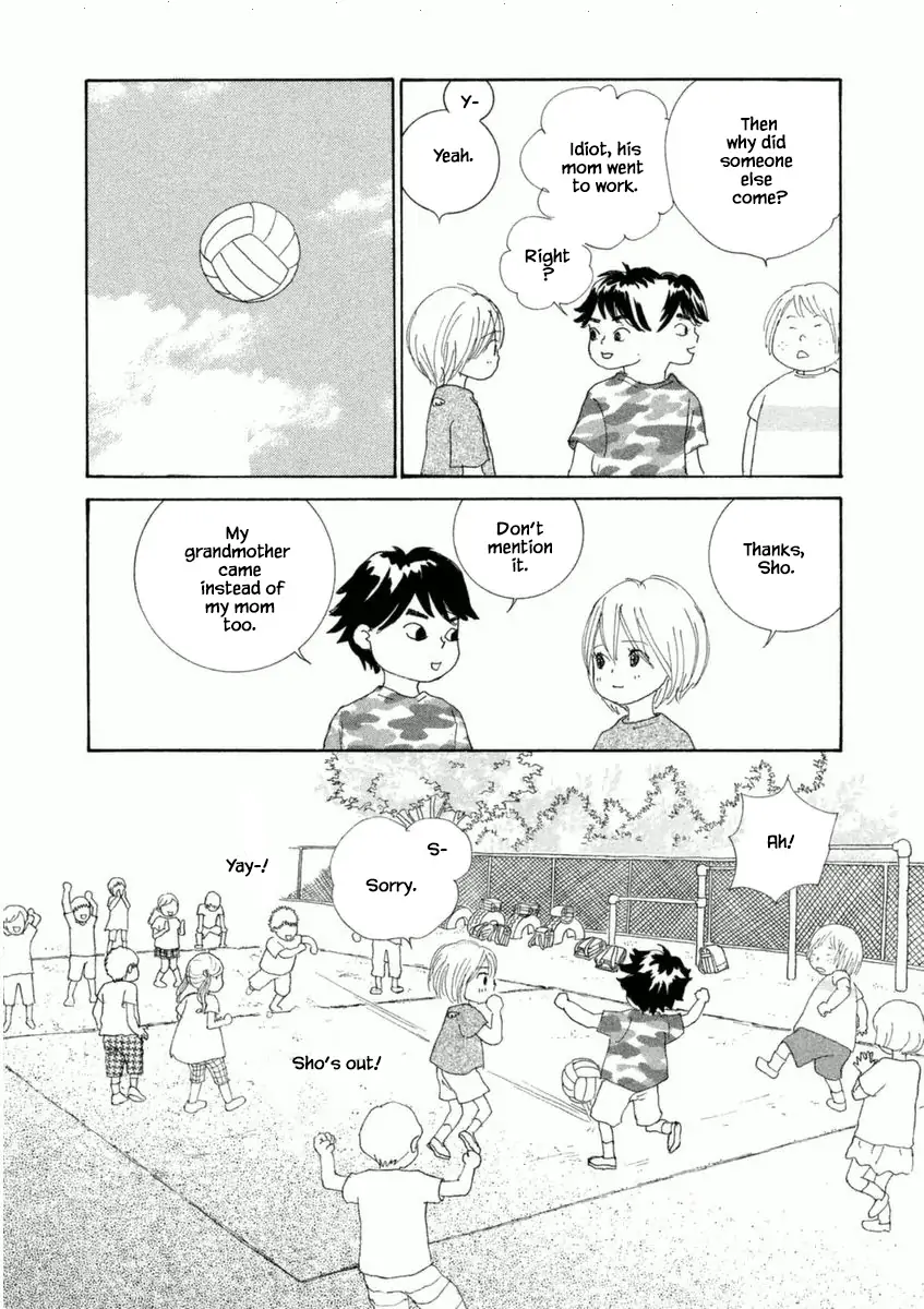 Gin no Spoon - chapter 48.2 - #4