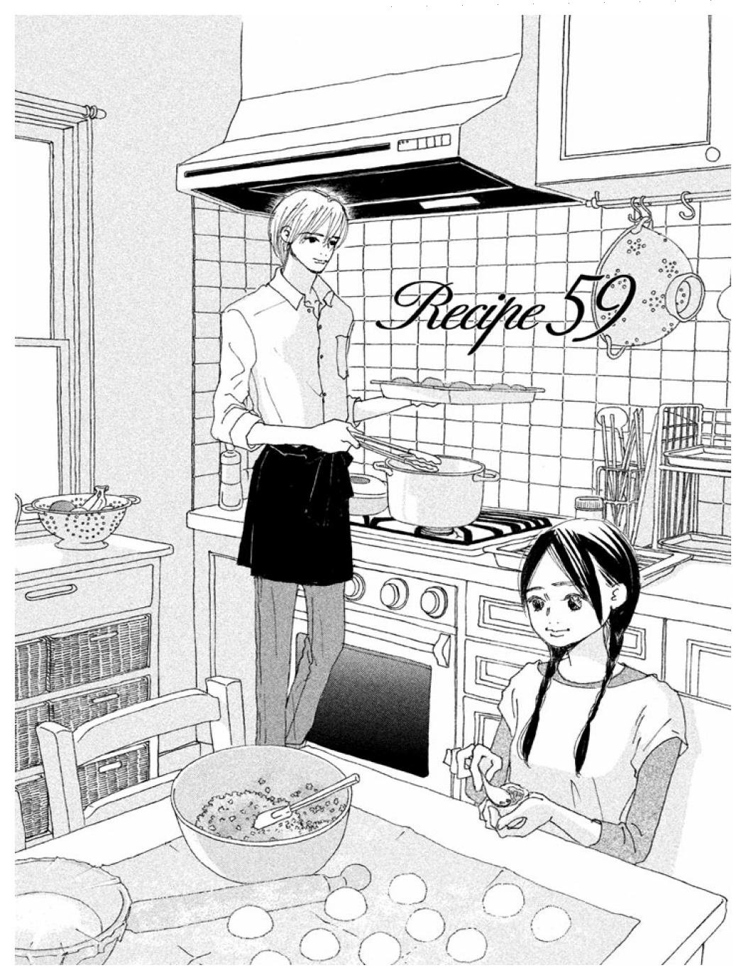 Gin no Spoon - chapter 59.1 - #2