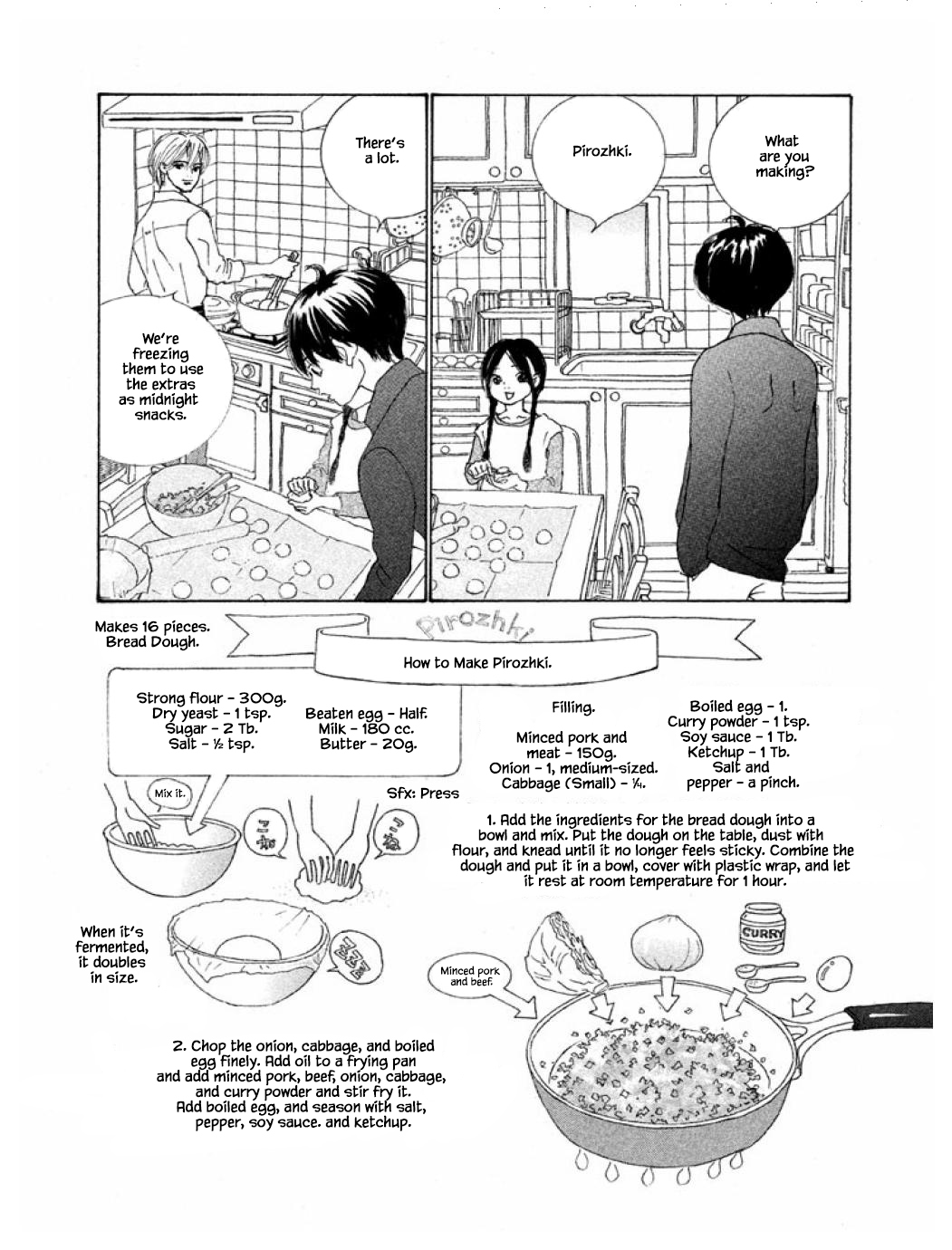 Gin no Spoon - chapter 59.1 - #3