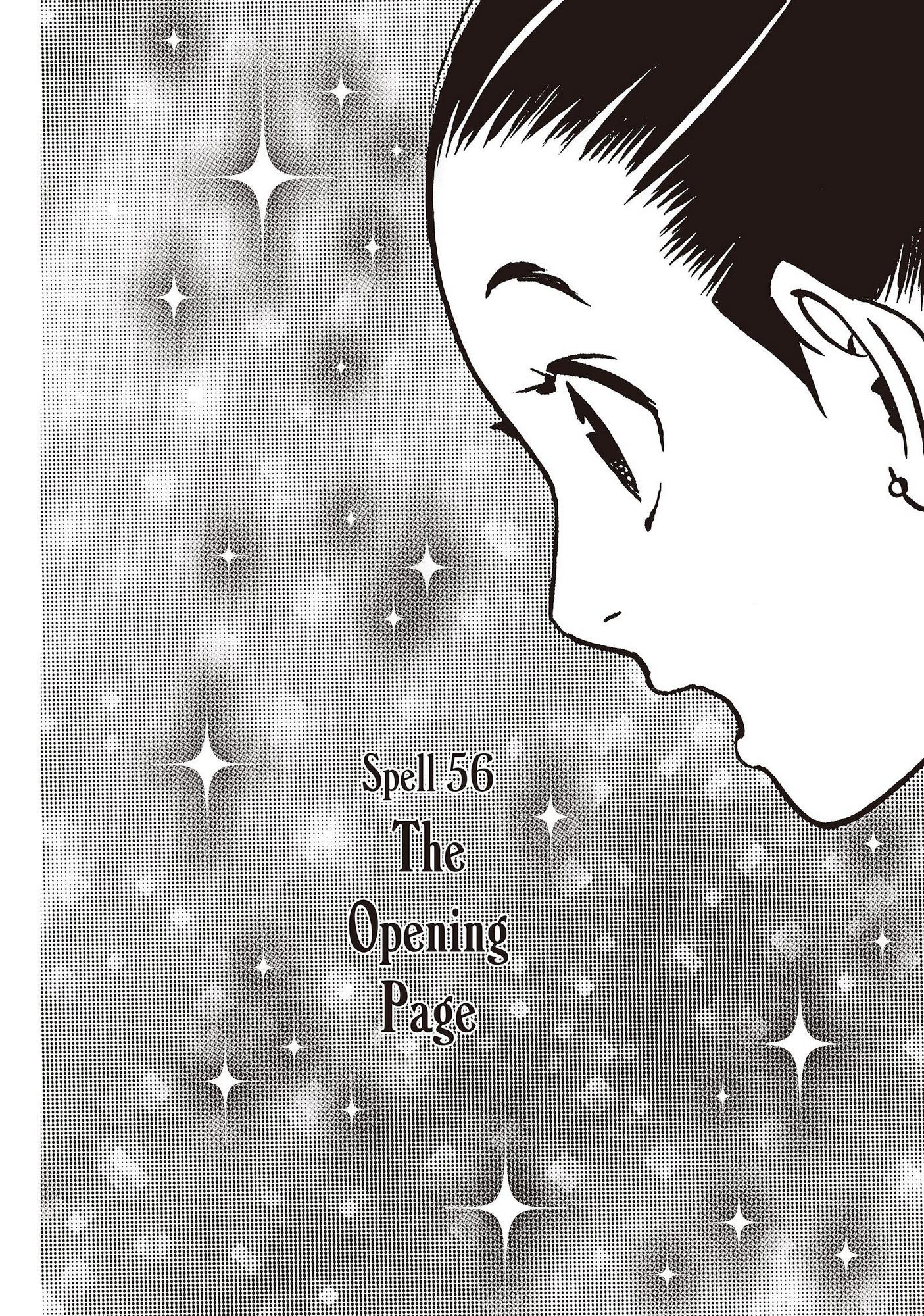 Ginban Kishi - chapter 56 - #3