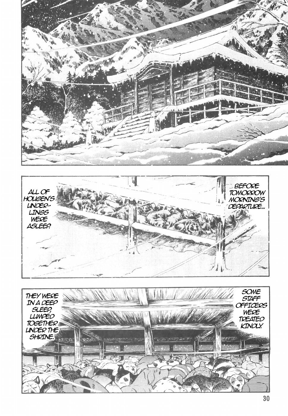 Ginga Densetsu Weed - chapter 149 - #2