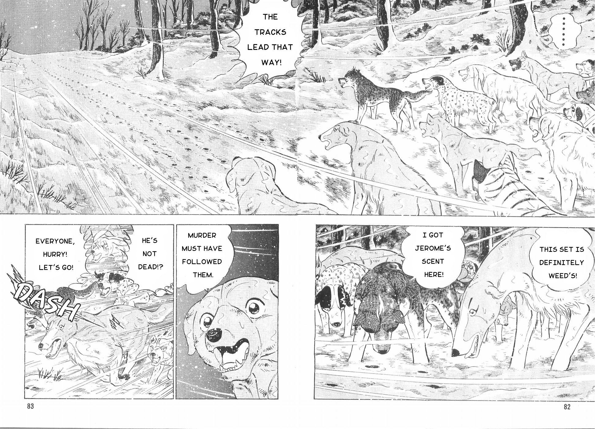 Ginga Densetsu Weed - chapter 167 - #2