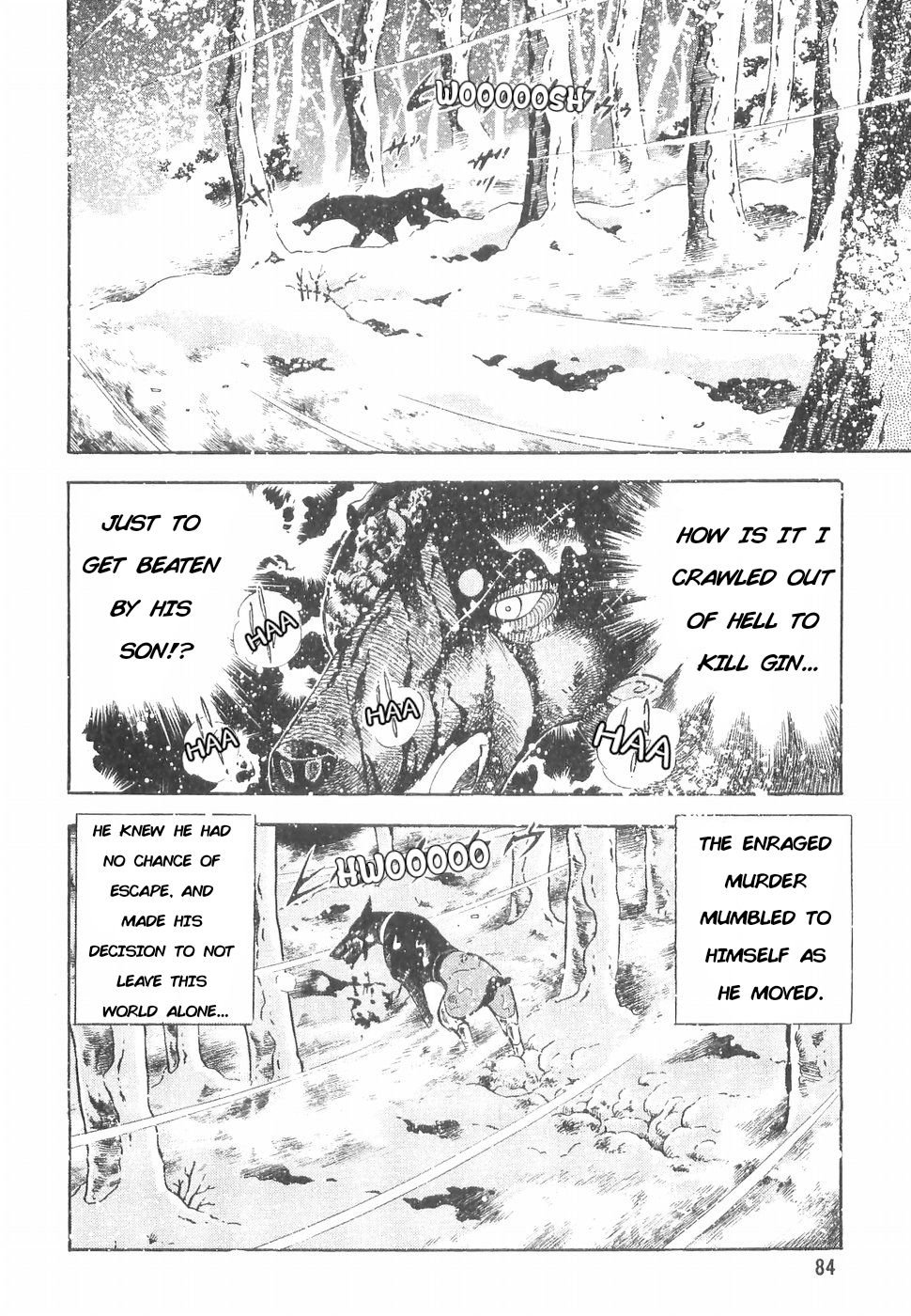 Ginga Densetsu Weed - chapter 167 - #3