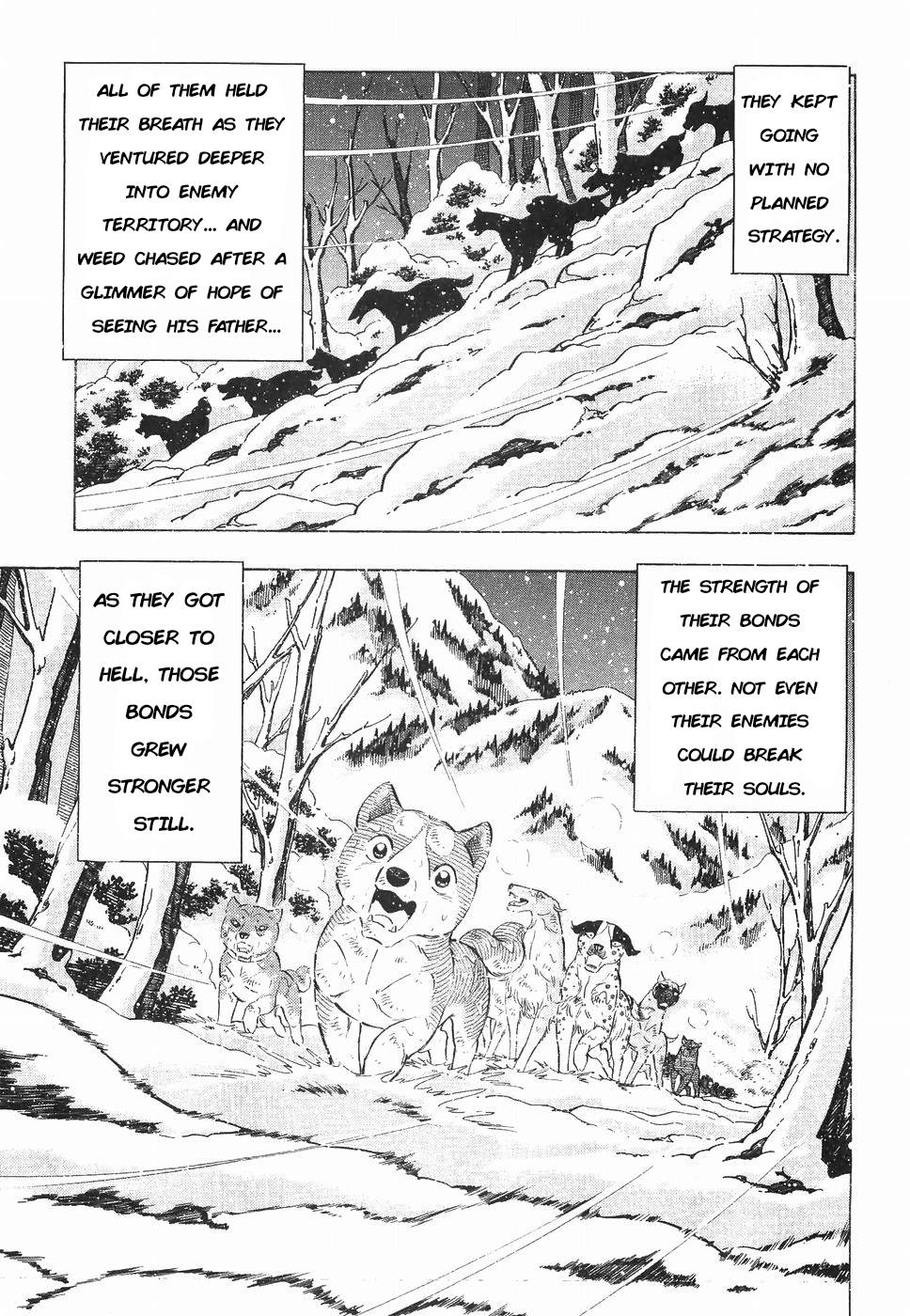 Ginga Densetsu Weed - chapter 172 - #6