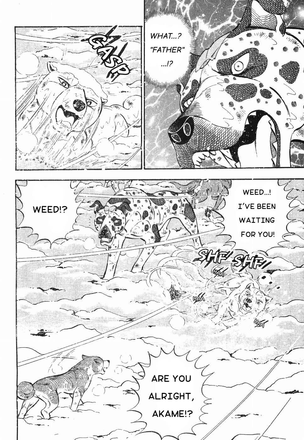 Ginga Densetsu Weed - chapter 173 - #4