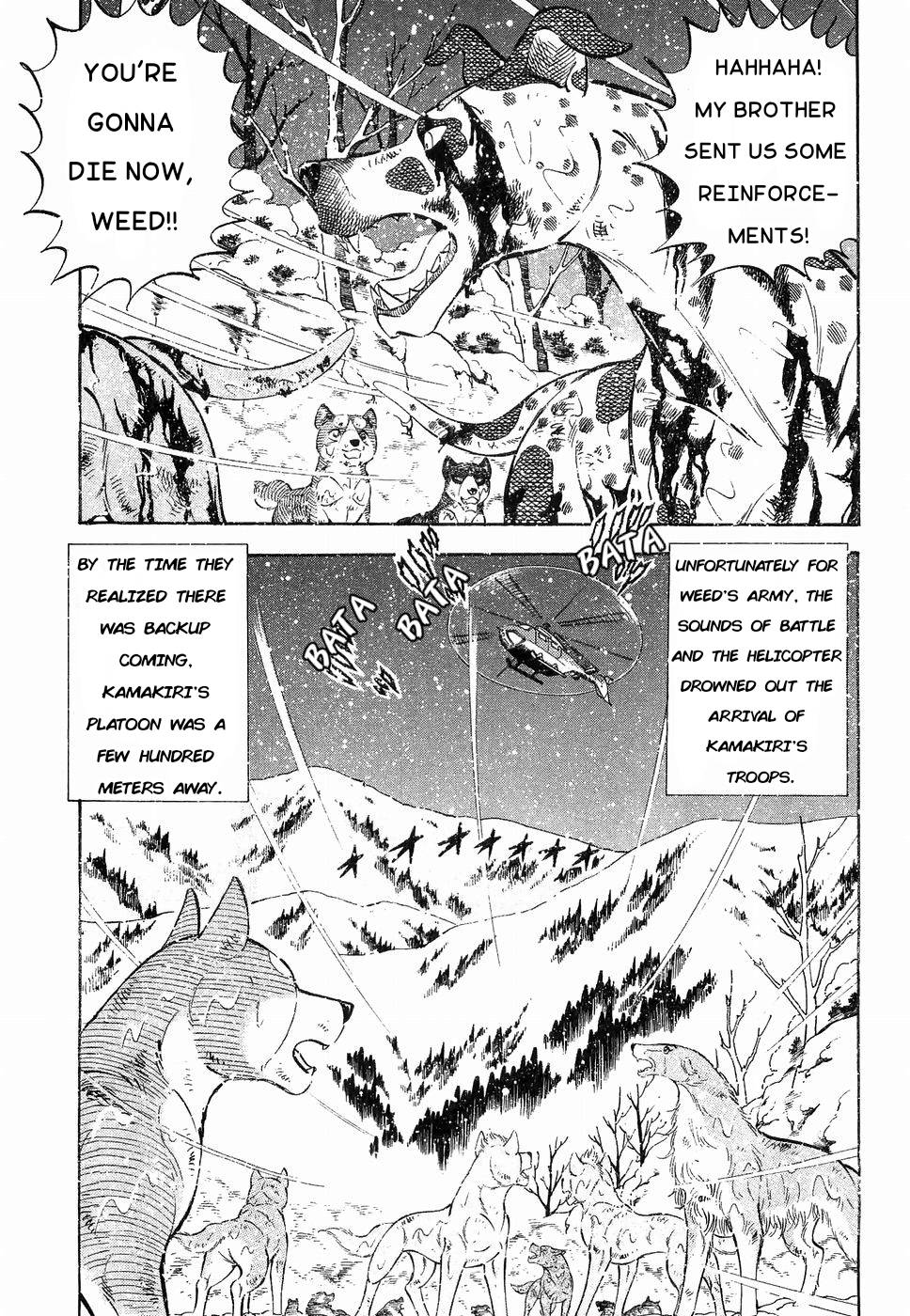 Ginga Densetsu Weed - chapter 176 - #3