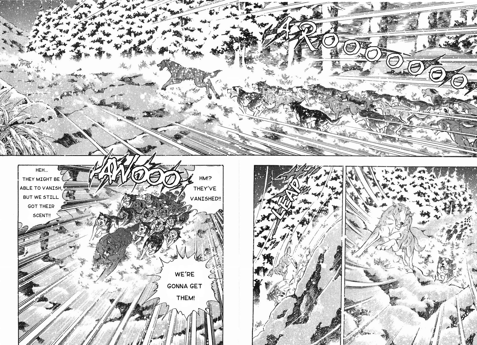 Ginga Densetsu Weed - chapter 182 - #2