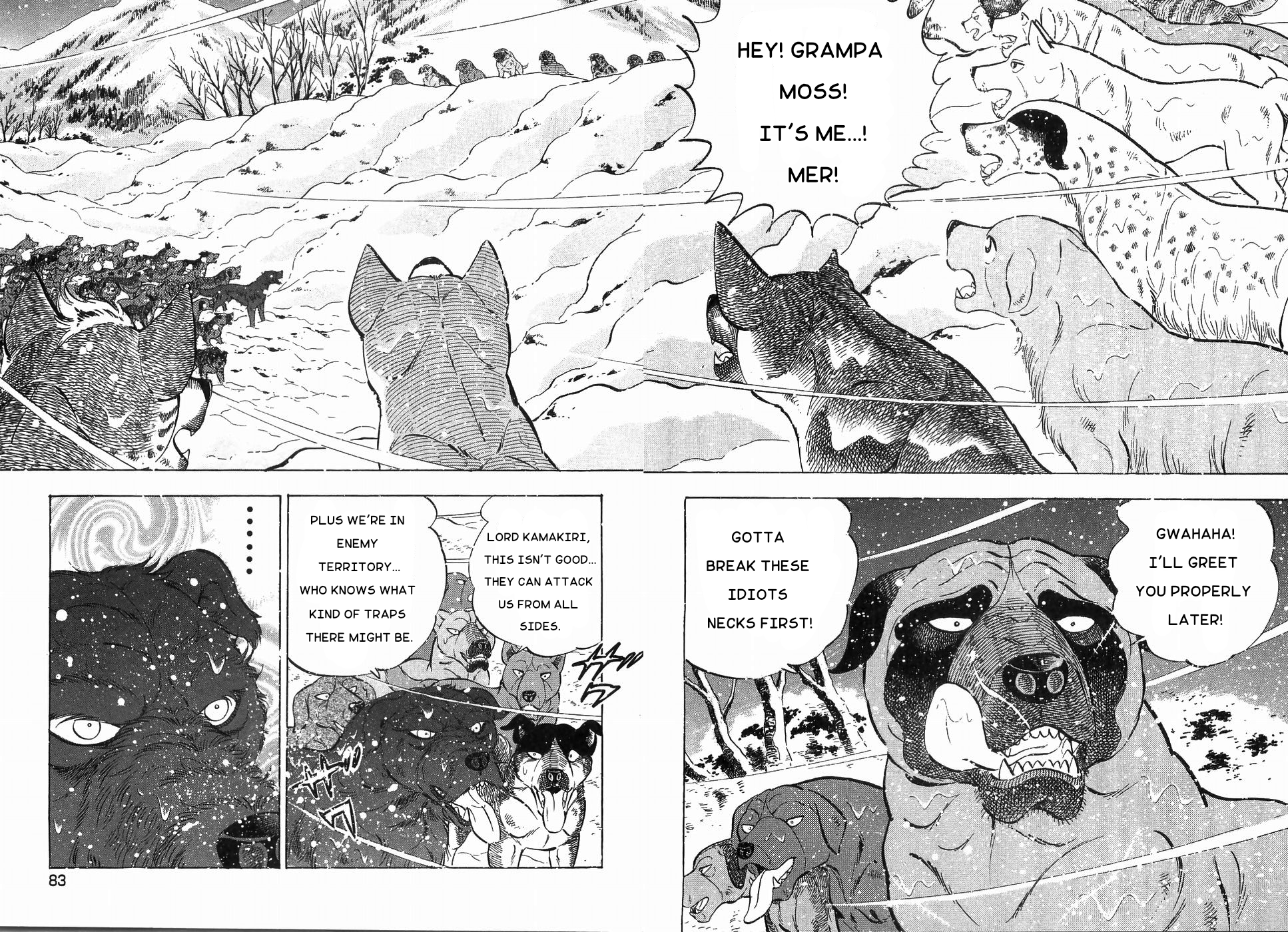 Ginga Densetsu Weed - chapter 183 - #2