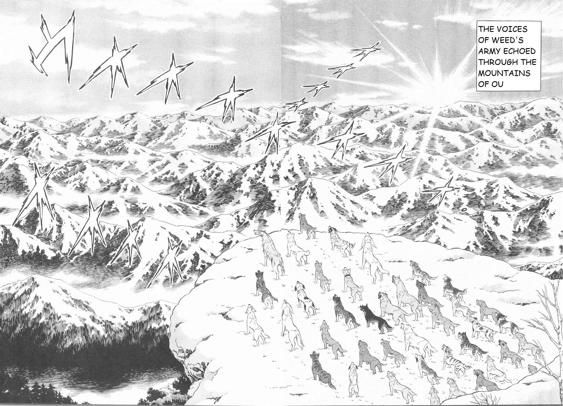 Ginga Densetsu Weed - chapter 188 - #5