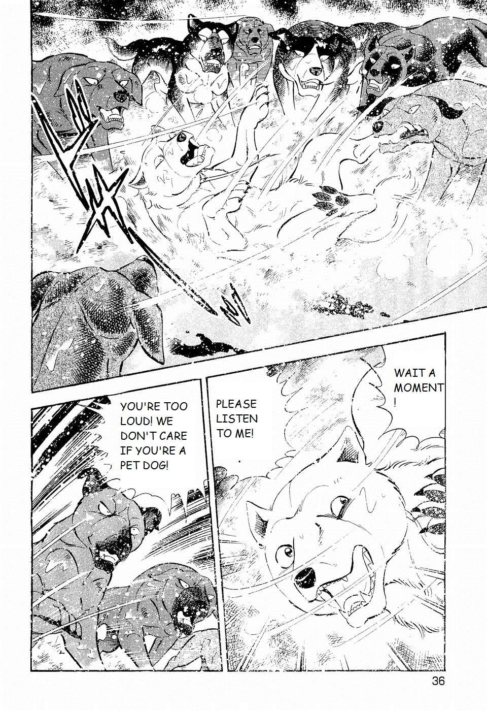 Ginga Densetsu Weed - chapter 197 - #4