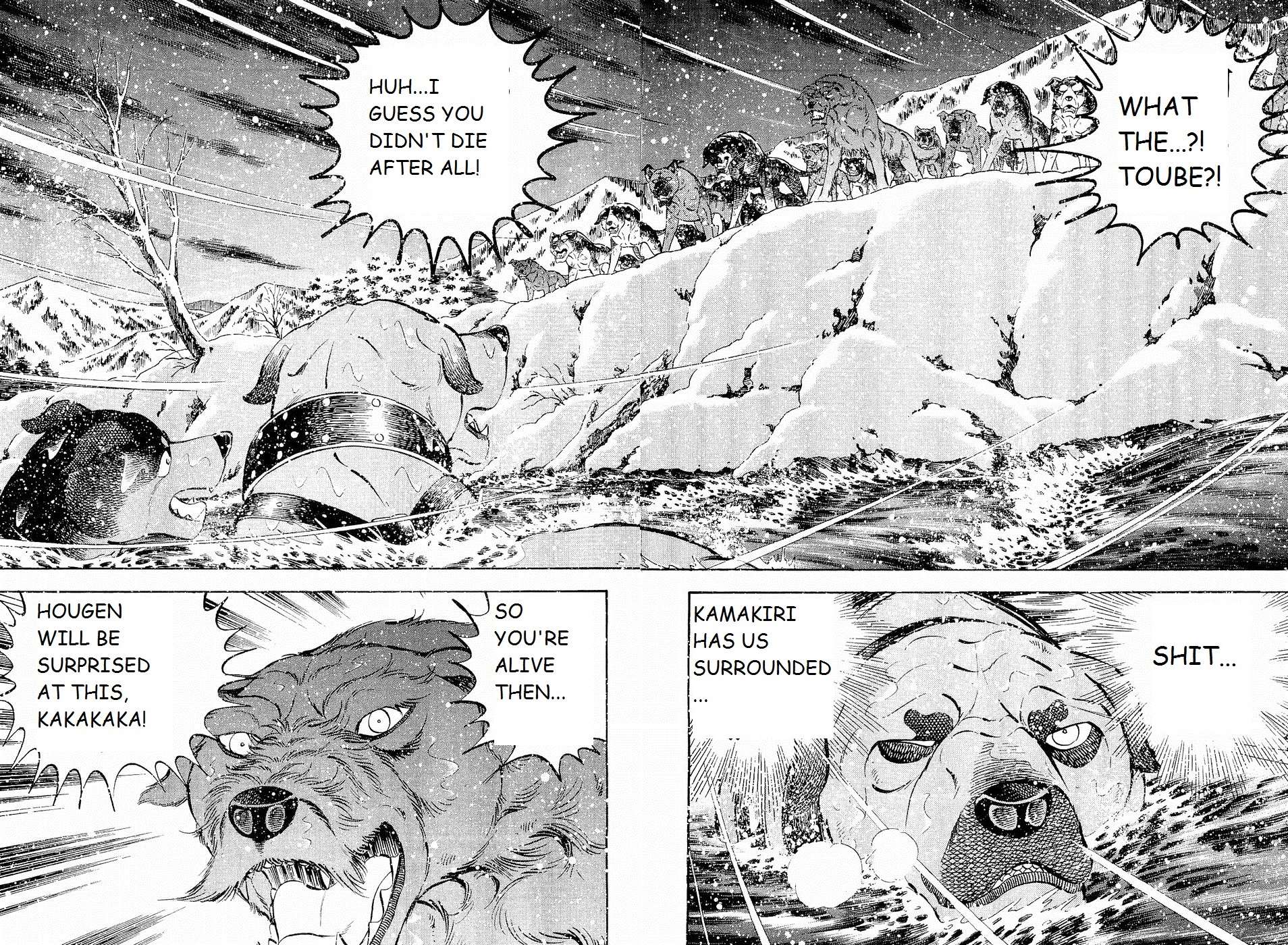 Ginga Densetsu Weed - chapter 199 - #6