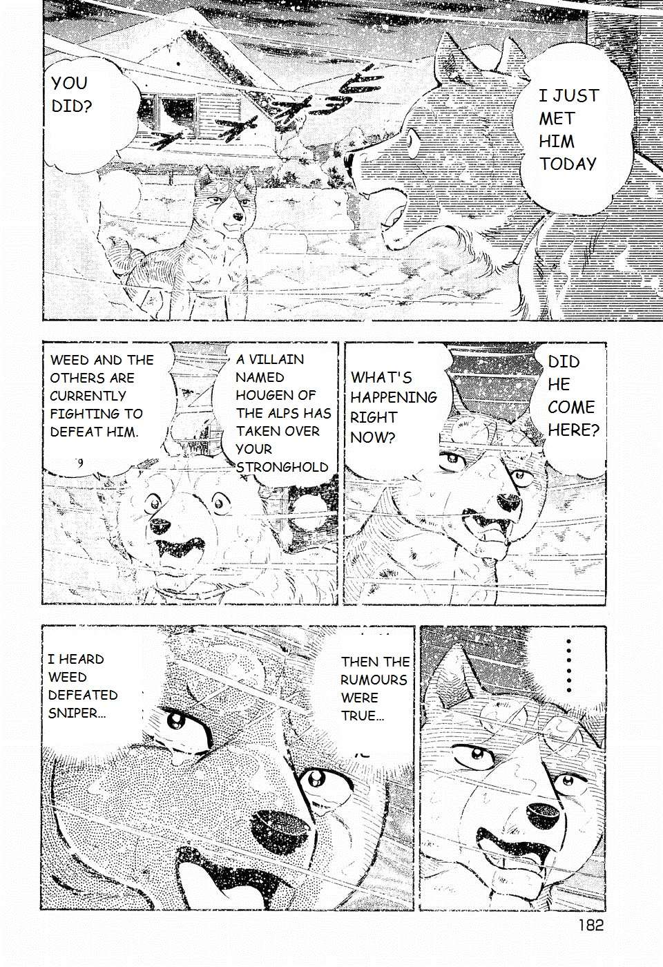 Ginga Densetsu Weed - chapter 203 - #5
