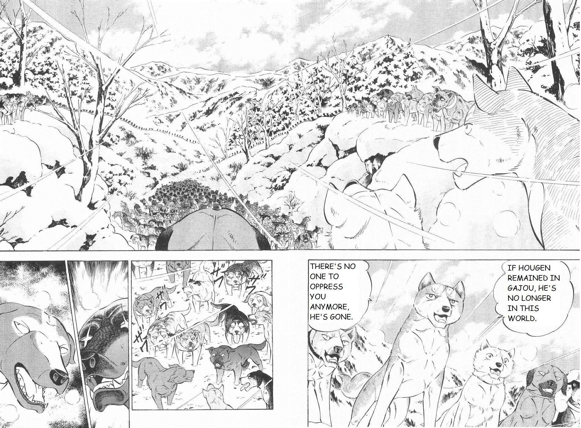 Ginga Densetsu Weed - chapter 219 - #2