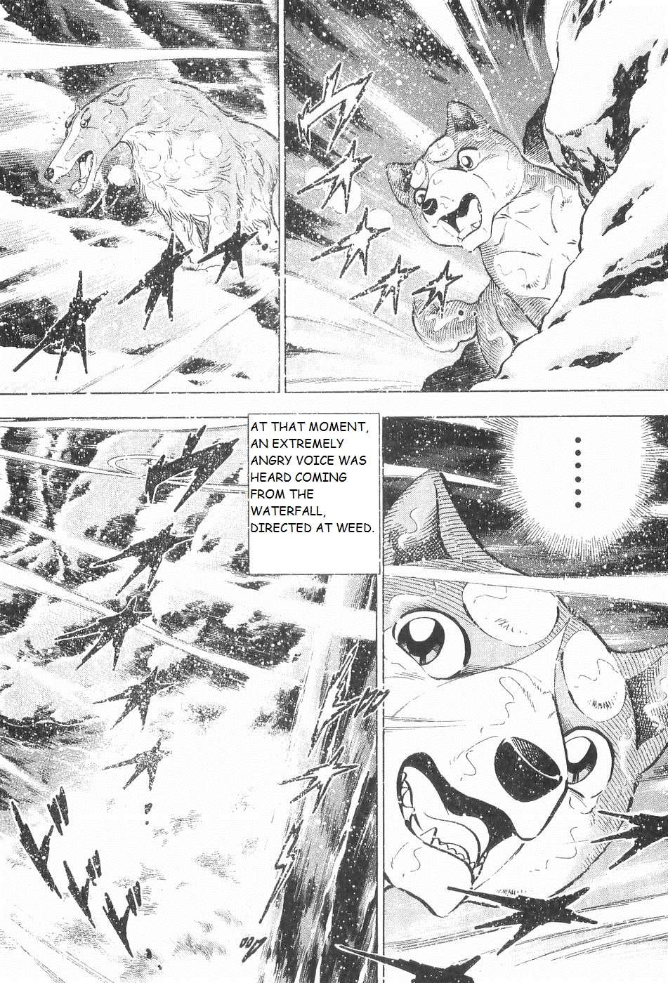 Ginga Densetsu Weed - chapter 242 - #4